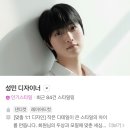 김영주골프 - 제주시 일주서로 7125 | [부천] 역곡 깔끔한 미용실 <아르젠떼 헤어> 매트브라운 염색 후기 부천히피펌 맛집