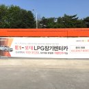 E1카서비스 네이버블로그