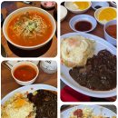 평화장 | 마포 공덕맛집 가성비 좋은 중국집 평화장 혼밥 점심추천