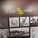 말랭이마을 영화관 이미지