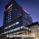 차니분식식당 | 칠곡경북대학교병원 방문 중 이용한 푸드코트, 6동 지하1층 식당 후기