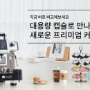 원대로-1 이미지