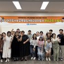 시니어보드게임 지도사 이미지