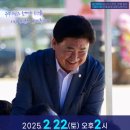 더큰사랑의원 이미지