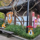 GS25전주분수광장점 | 전주 먹방 여행은 체력전! 전주역 근처 잠자리 편한 알짜 숙소 딱 3곳