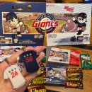 세븐일레븐 부산화명코오롱점 | 세븐일레븐 KBO 롯데자이언츠 빼빼로, 가나초코바...랜덤키링 구입후기 ( + 가격, 종류, 구입처, 재고...