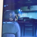 (주)웰리브 다정도시락 | 260121-31 섬세하고 다정한,