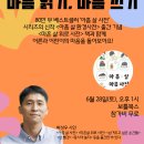 보틀북스 이미지