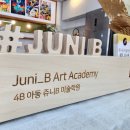 어반스케치B 이미지