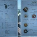 카페 뷰(cafe view) 이미지