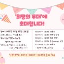 모해 - 연수구 송도과학로28번길 50 | 모해