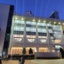 제기소극장 | [부산문화회관 제1기 SNS 서포터즈]가야금과 첼로를 들고 동쪽으로 온 카우(걸)보이들.