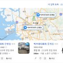 빅브라더피자 이미지