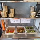 예산농장 | 예산 사과농장 은성농원 사과따기 체험 후기 &amp; 예산 소머리국밥 한일식
