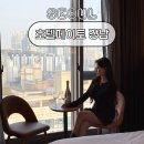 페이토호텔 앞 | 서울 강남 양재역 근처 10만원대 가성비 호텔페이토 강남