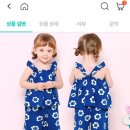 프레쉬플라워 이미지