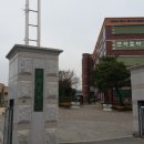 힐링하우스용인 이미지
