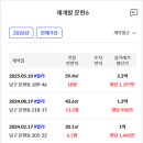 평당경로당 이미지