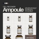 몽드랩 셀띠크30  삼성 이미지