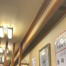 우성각 이미지