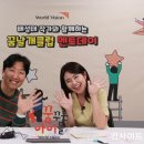 꿈꾸는아이 이미지