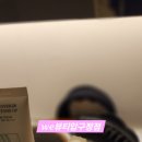 내리길 | 압구정피부관리위뷰티 위뷰티압구정점 승모근내리기 후기