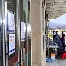 평택성모병원 이미지