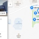 강남축구공원 스쿼시장 이미지