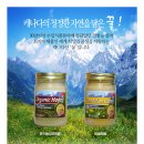 주식회사 냇물 이미지