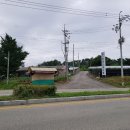 백봉공인중개사사무소 이미지