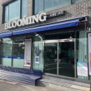 춘천시청 별관(춘천도시공사) 이미지