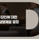 호림약품(주) 디지털투데이