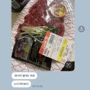집에 인터넷 또 끊김
