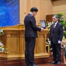 포항용흥교회 창립 36주년 임직예식… “임직식, 수건을 허리에 두르는 자리” 이미지