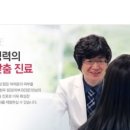 백천피부과