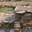 산성마을버스회차지 이미지