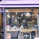 주식회사 오월 이미지