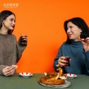 칠곡대신의원 이미지