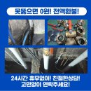 청류학원