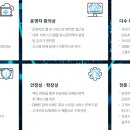 주식회사 안영 이미지