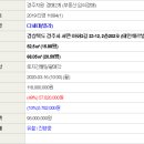 태인3길 이미지