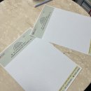 귀인한의원 | 강남 사주 사주테라피 사주궁합 개띠 닭띠 커플 결혼 날짜 길일 택일 후기