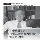 스탠다드 글로벌 (주) 이미지
