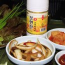 영천공설시장 이미지