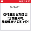 산영산업 이미지