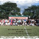 화정태권도 이미지