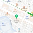 마리아쥬니어치과의원 네이버블로그