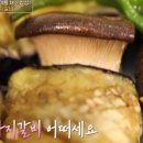 쉐프두리 이미지