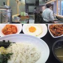 밥세상 - 사하구 | 밥세상