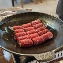 박순례손말이고기산정집인천